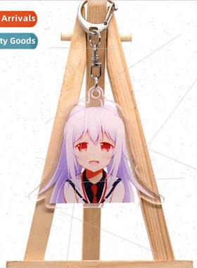 Anime  acrylic double-sided pendant malleable memory Aira ke