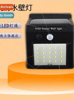 Solar wall light outdoor garden body sensor light single sid
