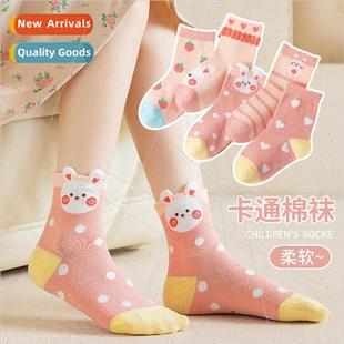 boys soc and calf mid girls socks childrens winter fall 2023