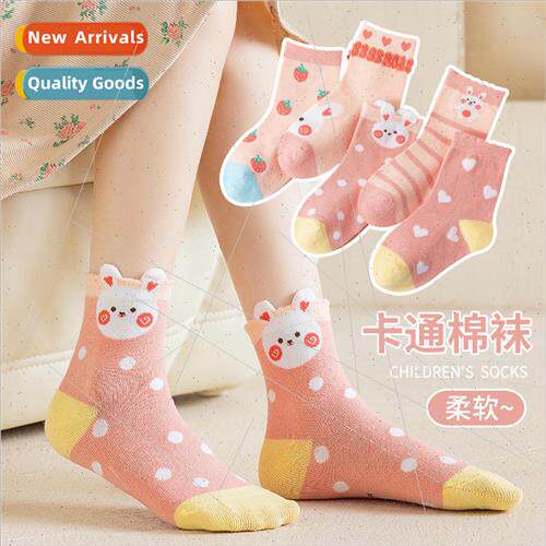 2023 fall and winter childrens socks boys girls mid-calf soc