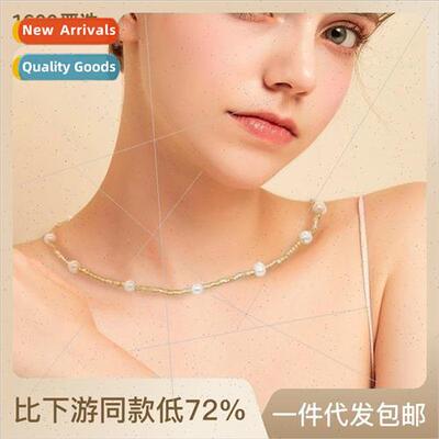 Personalized Boho Bohemian Rice Beads Hand Beaded Freshwater