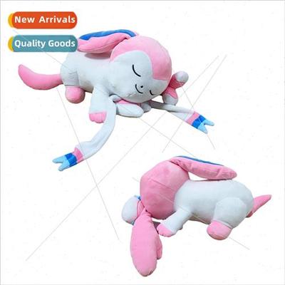 New Sleeping Sylveon animated  plush toy dolls come to sampl