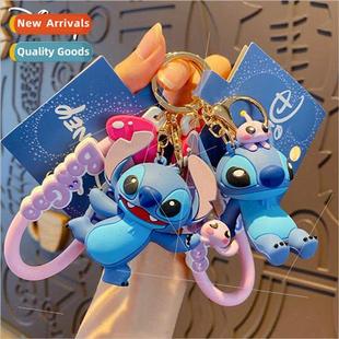 Naughty Stitch keychain female cartoon exquisite drip rubber