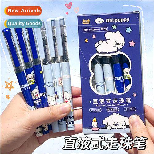 Puppy Papi  quid Ballpoint PenHigh-value student brush penQu