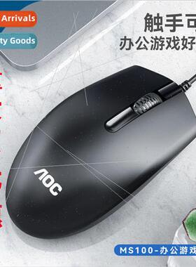 AOC TPV MS100 Wired USB Mouse Office Business Home Laptop De