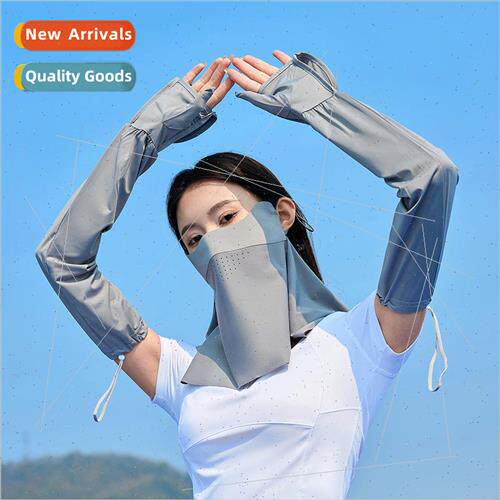 A piece of original yarn eye protection sunscreen mask femal