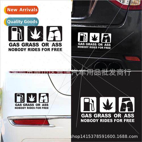 D-1016 sexy beauty car stickers gas tank maple personalized