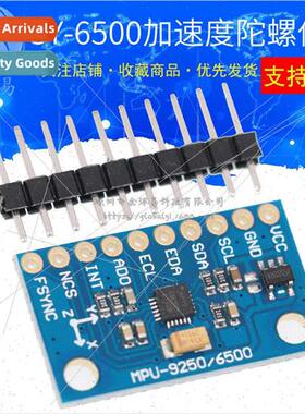 MPU6500 GY-6500 6DOF 6-axis 6-axis Attitude Acceleration Gyr