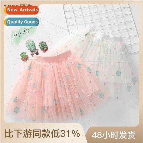 summer new girls polka dot embroidery mesh skirt little girl