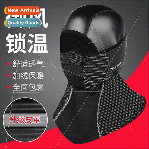 Winter warm hood leather motorcycle riding mask windproof co