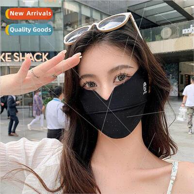 Sunscreen mask female anti-ultraviolet eye protection summer