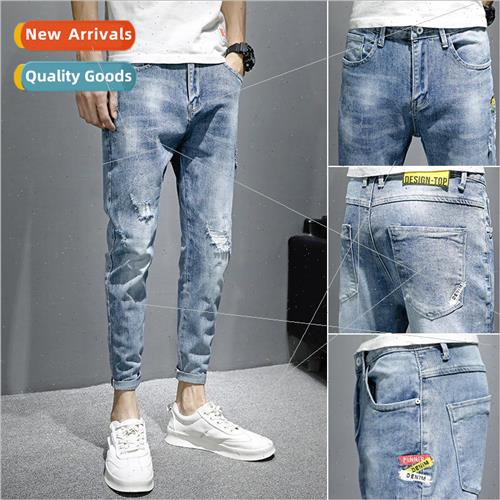 Jeans mens 2020 spring elastic Slim Korean nd nine-minute pa