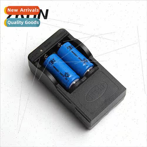 16340 special charger flat plug lithium battery dual slot du