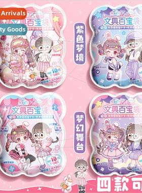 Folding ear sister blind bag wit sister stationery asure bag