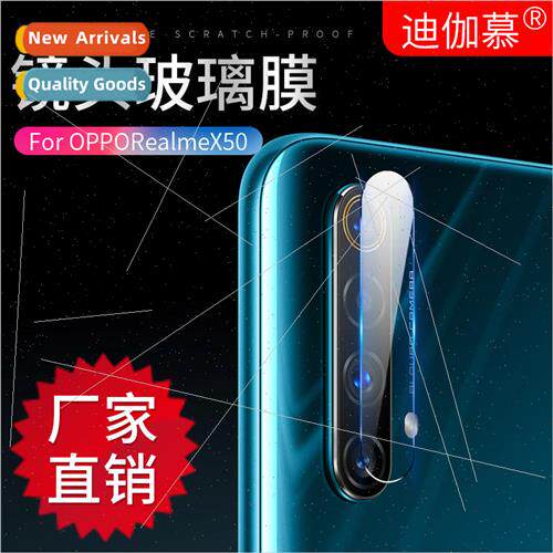 适用 OPPO realme c11 cell phone lens film realme7i rear came
