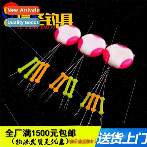 Bulk Magic Lead Shell Holder Colorful licone Drift Holder Sp