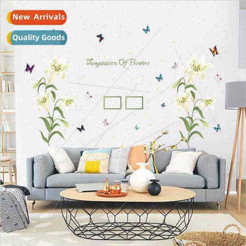Guihai wall stickers SK9070A lilies photo frame romantic bed