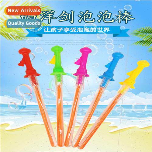 46CM Western Sword Bubble Wand Cartoon Bubble Sword Bubble B