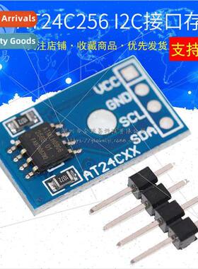 EEPROM memory module I2C interface AT24C02/04/08/16/32/64/12