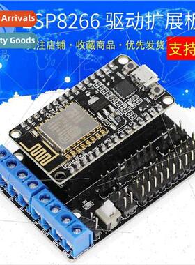 NodeMcu a WIFI IoT Development Board Based on ESP8266 CP2102