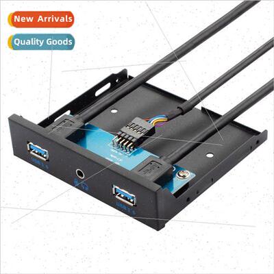 USB3.0 floppy drive bit panel chassis upgrades audio 2-in-1