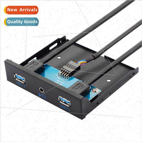 USB3.0 floppy drive bit panel chassis upgrades audio 2-in-1