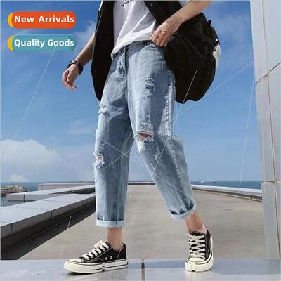 Summer ins broken holes jeans male Korean teenagers blue str