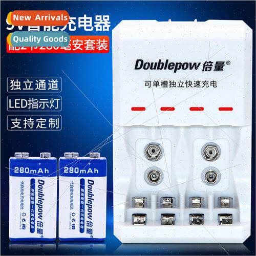 9V Rechargeable Battery High Capacity 6F22 9 Volt -MH Batter