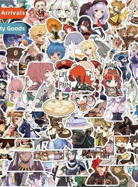 100 new Yuanjin character collection graffiti stickers can b