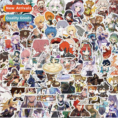 100 new Yuanjin character collection graffiti stickers can b