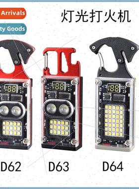 Arc keychain light multifunctional outdoor portable usb rech