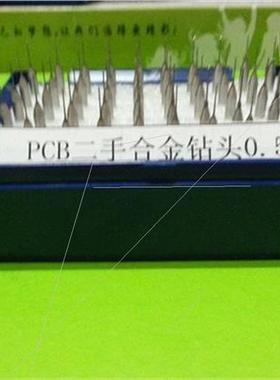 PCB Drill Bit Twist Drill Bit DIY Punching Drill Bit Importe