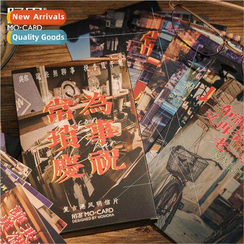 Postcard Often celebrated 适用 trivialities Retro Hong Kong