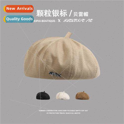 Hundreds of beret female breathable and com适用table painter