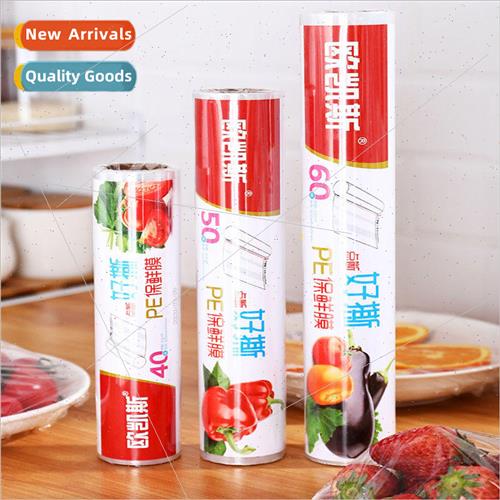 Point Break Cling Film Household Kitchen Food Use Hand-free