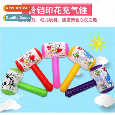 Inflatable Hammer inflatable hammer pinch call small hammer