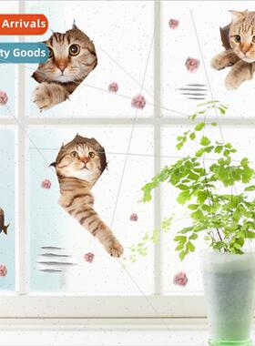 Wall Stickers Fashion Background Wall Cabinet Decal Eco-frie