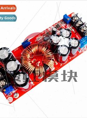 New 1200W High Power DC-DC Boost Constant Voltage Constant C