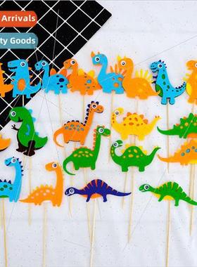 Childrens cartoon birthday cake decorations -woven dinosaur
