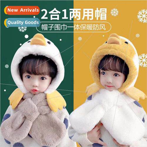 Baby fall and winter  hat winter childrens scarf one padded