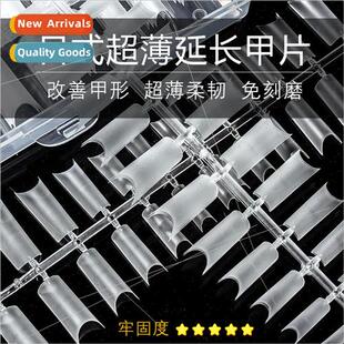 Ultra-thin -staining frosted -cutting grinding crescent C ar