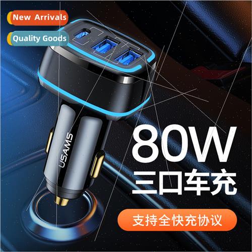 C24 Car Charger 80W Car Charger PD/FCP/QC/AFC Fast Charger F