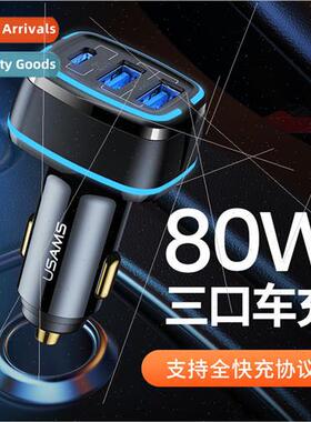 C24 Car Charger 80W Car Charger PD/FCP/QC/AFC Fast Charger F