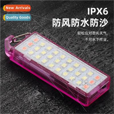 New mini keychain light night light LED rechargeable portabl