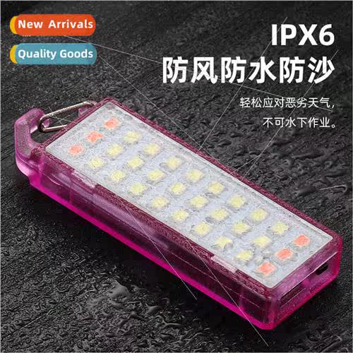 New mini keychain light night light LED rechargeable portabl