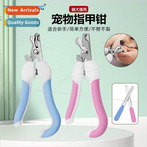 Rhombic Nail File Cat Dog Universal Nail Clipper Half Moon C