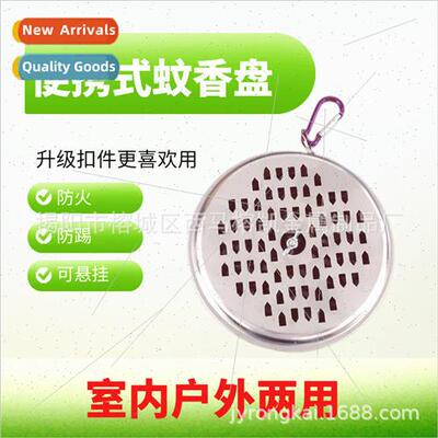 Outdoor Portable Mosquito Coil Tray Holder Mosquito Coil Box