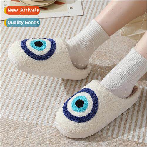 2023 new fall and winter cotton slippers home com适用t Devil