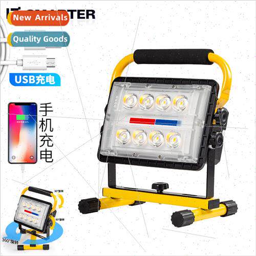 Multifunctional strong light far shooting built-in battery C