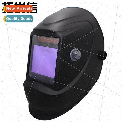 Large window solar automatic light changing multifunctional